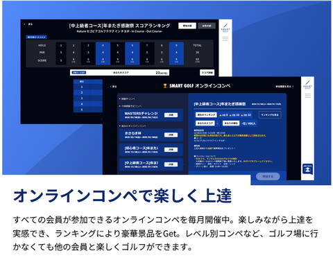 SnapCrab_NoName_2026-6-14_3-33-52_No-00