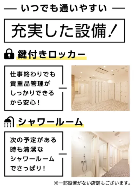 SnapCrab_NoName_2026-8-8_4-31-50_No-00