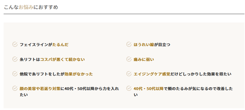 SnapCrab_NoName_2025-10-18_4-46-47_No-00