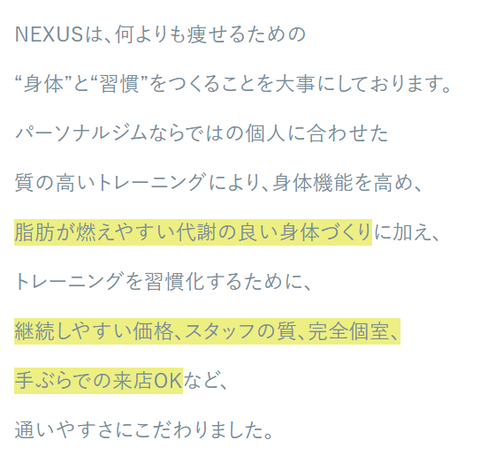 SnapCrab_NoName_2025-7-17_3-15-17_No-00