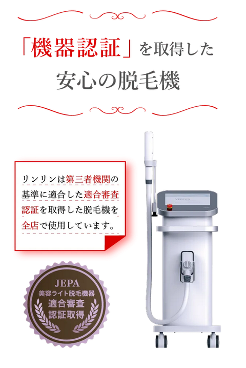 SnapCrab_NoName_2025-10-9_0-46-21_No-00