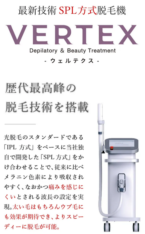 SnapCrab_NoName_2025-10-9_0-45-53_No-00