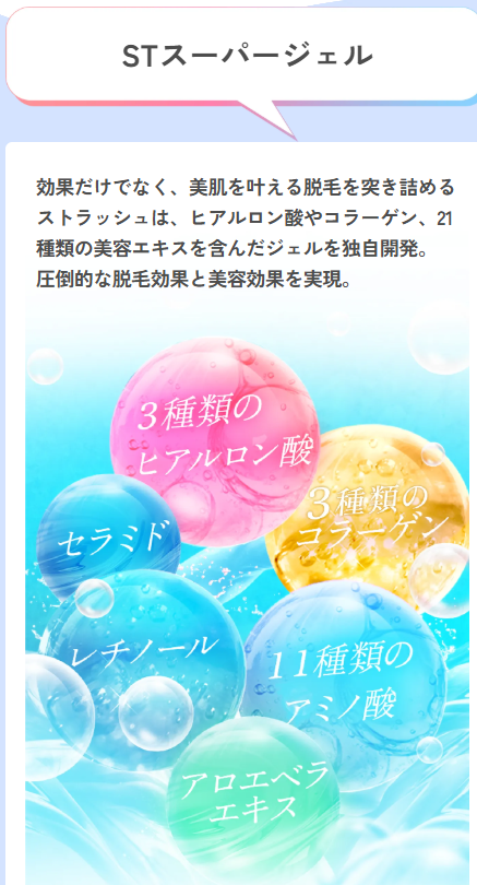 SnapCrab_NoName_2025-10-31_4-21-52_No-00