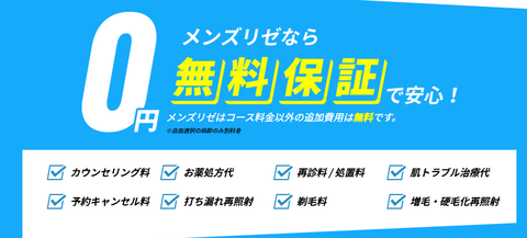 SnapCrab_NoName_2023-6-21_12-46-23_No-00