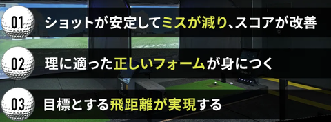 SnapCrab_NoName_2026-8-18_1-23-47_No-00