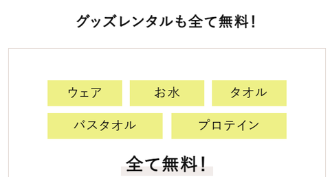 SnapCrab_NoName_2025-7-17_3-15-44_No-00