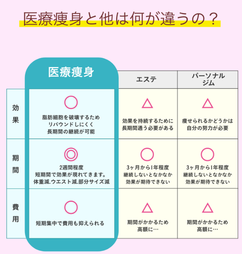 SnapCrab_NoName_2024-1-14_22-56-36_No-00