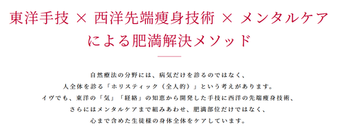 SnapCrab_NoName_2023-7-12_0-18-3_No-00