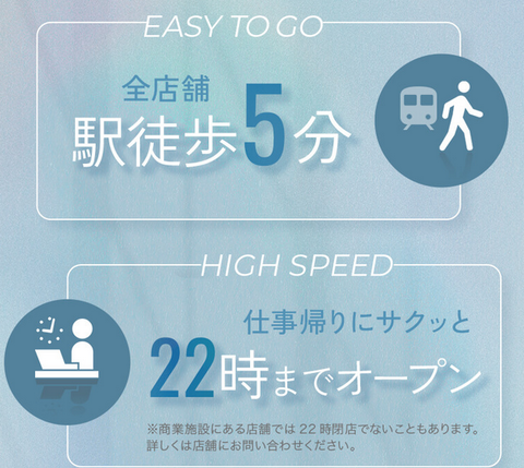 SnapCrab_NoName_2025-10-9_3-7-55_No-00