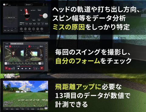 SnapCrab_NoName_2026-8-18_1-24-0_No-00