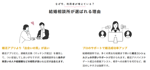 SnapCrab_NoName_2023-6-27_22-48-12_No-00