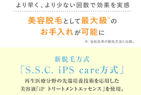SnapCrab_NoName_2023-6-24_23-40-42_No-00