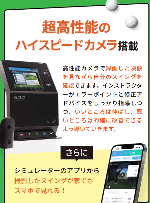 SnapCrab_NoName_2025-4-23_2-15-2_No-00