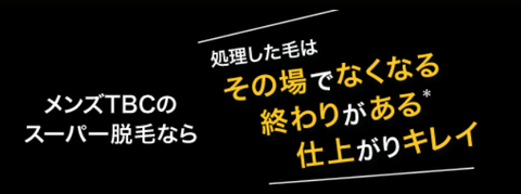 SnapCrab_NoName_2025-6-10_2-8-19_No-00