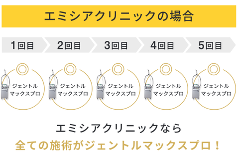 SnapCrab_NoName_2025-4-4_15-6-24_No-00