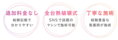 SnapCrab_NoName_2023-12-24_15-57-4_No-00