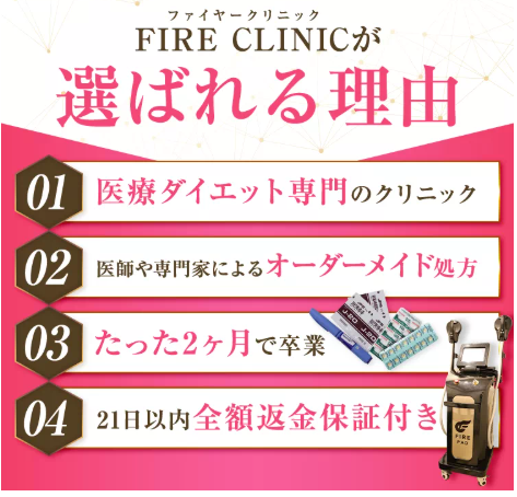 SnapCrab_NoName_2025-10-24_2-19-33_No-00