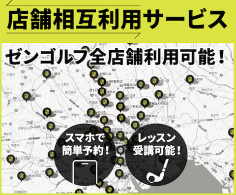 SnapCrab_NoName_2026-8-18_1-23-34_No-00