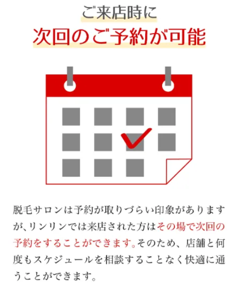 SnapCrab_NoName_2025-10-9_0-45-26_No-00