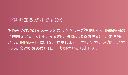 SnapCrab_NoName_2025-6-13_2-15-55_No-00