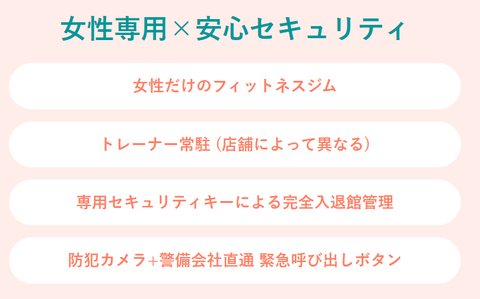 SnapCrab_NoName_2025-3-2_2-45-3_No-00
