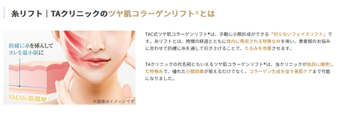 SnapCrab_NoName_2025-10-18_4-46-24_No-00