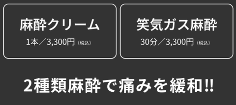 SnapCrab_NoName_2025-10-21_15-36-10_No-00