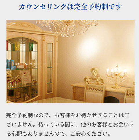 SnapCrab_NoName_2026-4-24_13-17-21_No-00