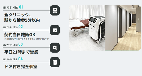 SnapCrab_NoName_2025-10-9_1-1-32_No-00