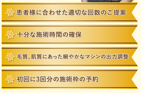 SnapCrab_NoName_2024-1-5_18-10-47_No-00