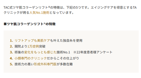 SnapCrab_NoName_2025-10-18_4-46-41_No-00