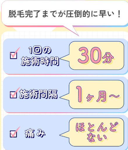 SnapCrab_NoName_2025-10-31_4-22-14_No-00