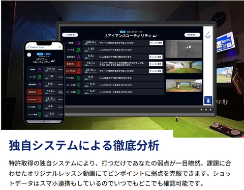 SnapCrab_NoName_2026-6-14_3-33-59_No-00