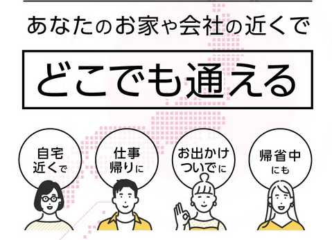 SnapCrab_NoName_2026-8-8_4-31-42_No-00