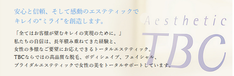 SnapCrab_NoName_2025-10-9_3-33-35_No-00