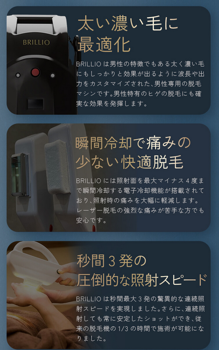 SnapCrab_NoName_2025-10-9_3-8-30_No-00