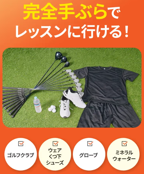 SnapCrab_NoName_2025-4-22_19-17-41_No-00