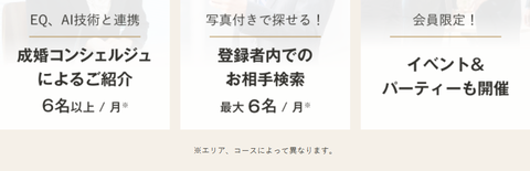 SnapCrab_NoName_2023-10-30_15-59-10_No-00