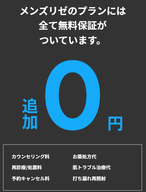 SnapCrab_NoName_2025-10-21_15-36-40_No-00