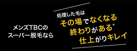 SnapCrab_NoName_2025-10-9_3-23-6_No-00