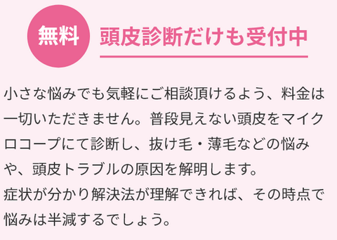 SnapCrab_NoName_2025-11-14_20-31-56_No-00