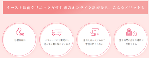 SnapCrab_NoName_2025-10-31_3-57-53_No-00