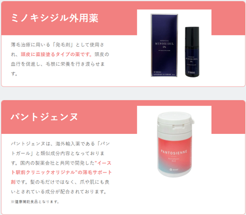 SnapCrab_NoName_2025-10-31_3-57-20_No-00