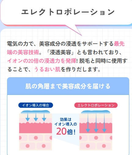 SnapCrab_NoName_2025-10-31_4-21-43_No-00