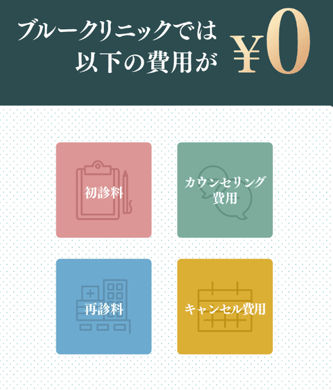 SnapCrab_NoName_2024-1-14_22-56-27_No-00