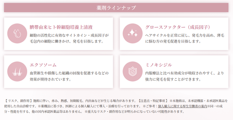 SnapCrab_NoName_2026-4-26_17-46-3_No-00