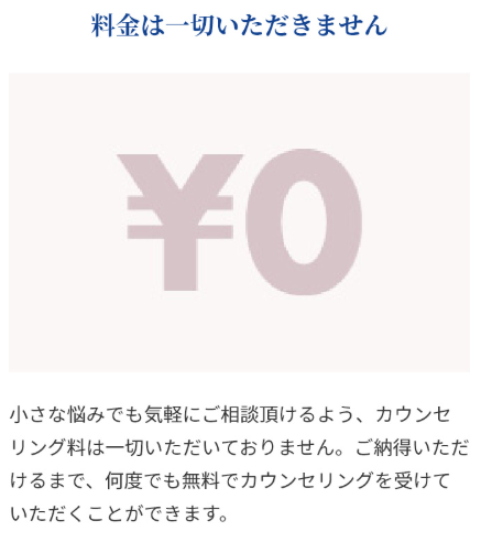 SnapCrab_NoName_2026-8-7_1-1-47_No-00