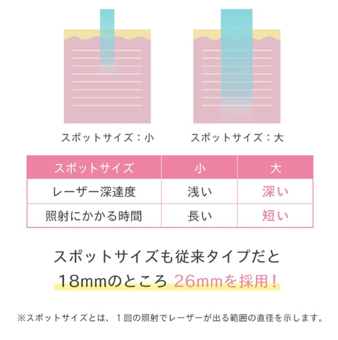 SnapCrab_NoName_2024-5-8_15-49-58_No-00
