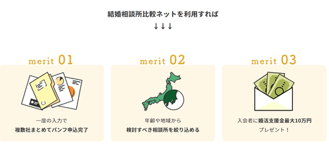 SnapCrab_NoName_2025-2-12_4-19-12_No-00