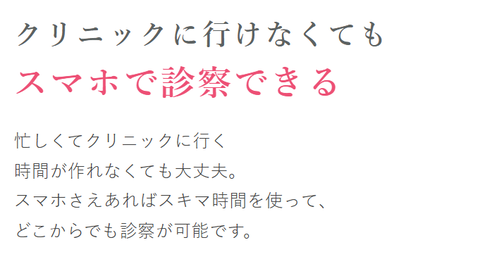 SnapCrab_NoName_2025-10-30_16-18-40_No-00